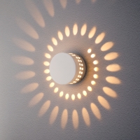 Elektrostandard ARKADA 1585 Techno LED уличный настенный светильник белый