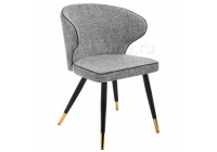 Стул Woodville Calipso grey