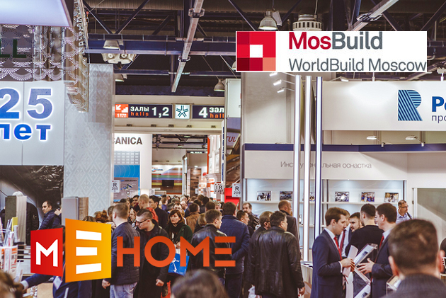 Посещение выставки MosBuild 2018