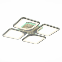 Evoled Valia SLE500492-04RGB потолочный светодиодный светильник