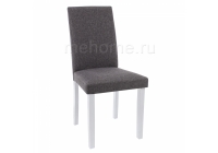 Стул Woodville Gross white / dark grey