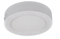 Светильник потолочный светодиодный Arte Lamp Angolo A3012PL-1WH