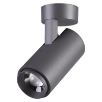 Novotech Kaimas 358289 уличный настенный светодиодный светильник