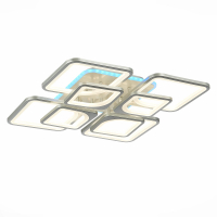 Evoled Valia SLE500492-08RGB потолочный светодиодный светильник