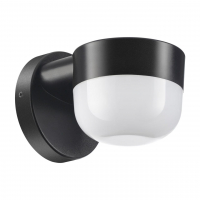 Novotech Opal 358451 уличный настенный светильник