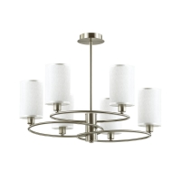 Lumion Avery 4431/6C люстра потолочная