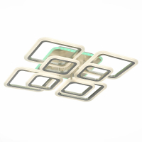 Evoled Qutro SLE200492-08RGB потолочный светодиодный светильник