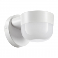 Novotech Opal 358450 уличный настенный светильник