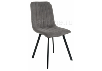 Стул Woodville Sling dark gray