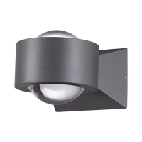 Novotech Calle 358154 настенный уличный светильник