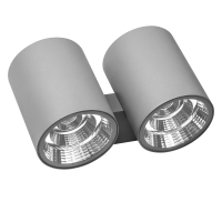Lightstar Paro 372592 настенный уличный светодиодный светильник