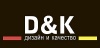 D&K