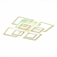 Evoled Qutro SLE200452-08RGB потолочный светодиодный светильник