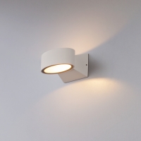 Elektrostandard 1549 Techno LED настенный уличный светильник Blinc белый