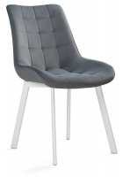 Стул Woodville Hagen gray / white