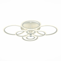 Evoled Cerina SLE500552-08 потолочный светодиодный светильник