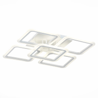 Evoled Qutro SLE200402-05 потолочный светодиодный светильник