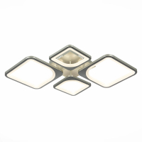 Evoled Giura SLE500392-04 потолочный светодиодный светильник