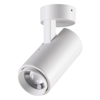 Novotech Kaimas 358290 уличный настенный светодиодный светильник