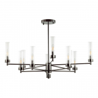 Lumion Kamilla 5275/10C люстра потолочная