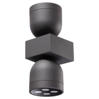 Novotech Galeati 358114 настенный уличный светодиодный светильник