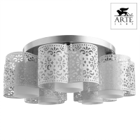Люстра потолочная Arte Lamp HELEN A8348PL-5WH