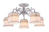 Люстра потолочная Arte Lamp A5709PL-5WG