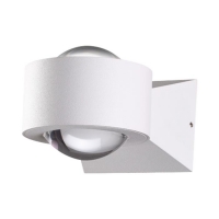 Novotech Calle 358153 настенный уличный светильник