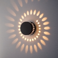 Elektrostandard ARKADA 1585 Techno LED уличный настенный светильник черный