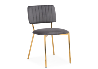 Стул Woodville Armond dark gray / gold