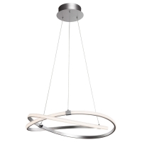 Светодиодный подвесной светильник MANTRA INFINITY 5726