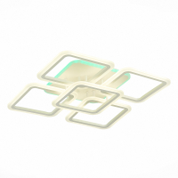 Evoled Qutro SLE200452-05RGB потолочный светодиодный светильник