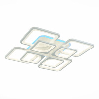 Evoled Valia SLE500452-08RGB потолочный светодиодный светильник