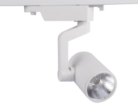 Трековый светильник SWG TL55-WH-07-NW