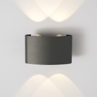 Elektrostandard 1555 Techno LED настенный уличный светильник Twinky Double серый