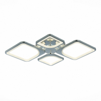 Evoled Giura SLE500312-04 потолочный светодиодный светильник