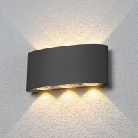 Elektrostandard 1551 Techno LED настенный уличный светильник Twinky Trio серый