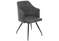 Стул Woodville Lans dark grey fabric