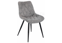 Стул Woodville Fox black / grey