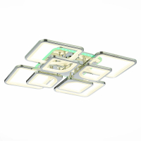 Evoled Valia SLE500412-08RGB потолочный светодиодный светильник