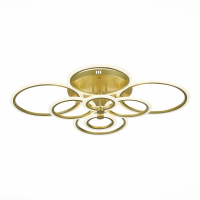 Evoled Cerina SLE500522-08 потолочный светодиодный светильник