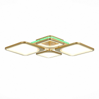 Evoled Giura SLE500322-04RGB потолочный светодиодный светильник