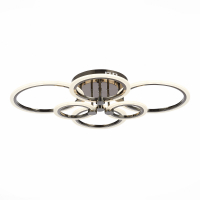 Evoled Cerina SLE500582-06 потолочный светодиодный светильник