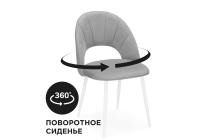 Стул крутящийся Woodville Марвел светло-серый / белый
