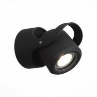 St Luce Round SL093.401.01 уличный светильник настенный