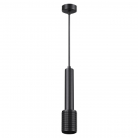 Odeon Light Mehari 4238/1 подвесной светодиодный светильник