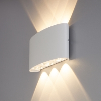 Elektrostandard 1551 Techno LED светильник уличный настенный Twinky Trio белый