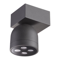 Novotech Galeati 358113 настенный уличный светодиодный светильник