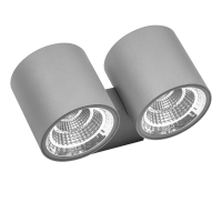 Lightstar Paro 362692 настенный уличный светодиодный светильник