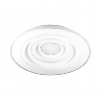 Lumion Dara 4513/99CL потолочный светодиодный светильник